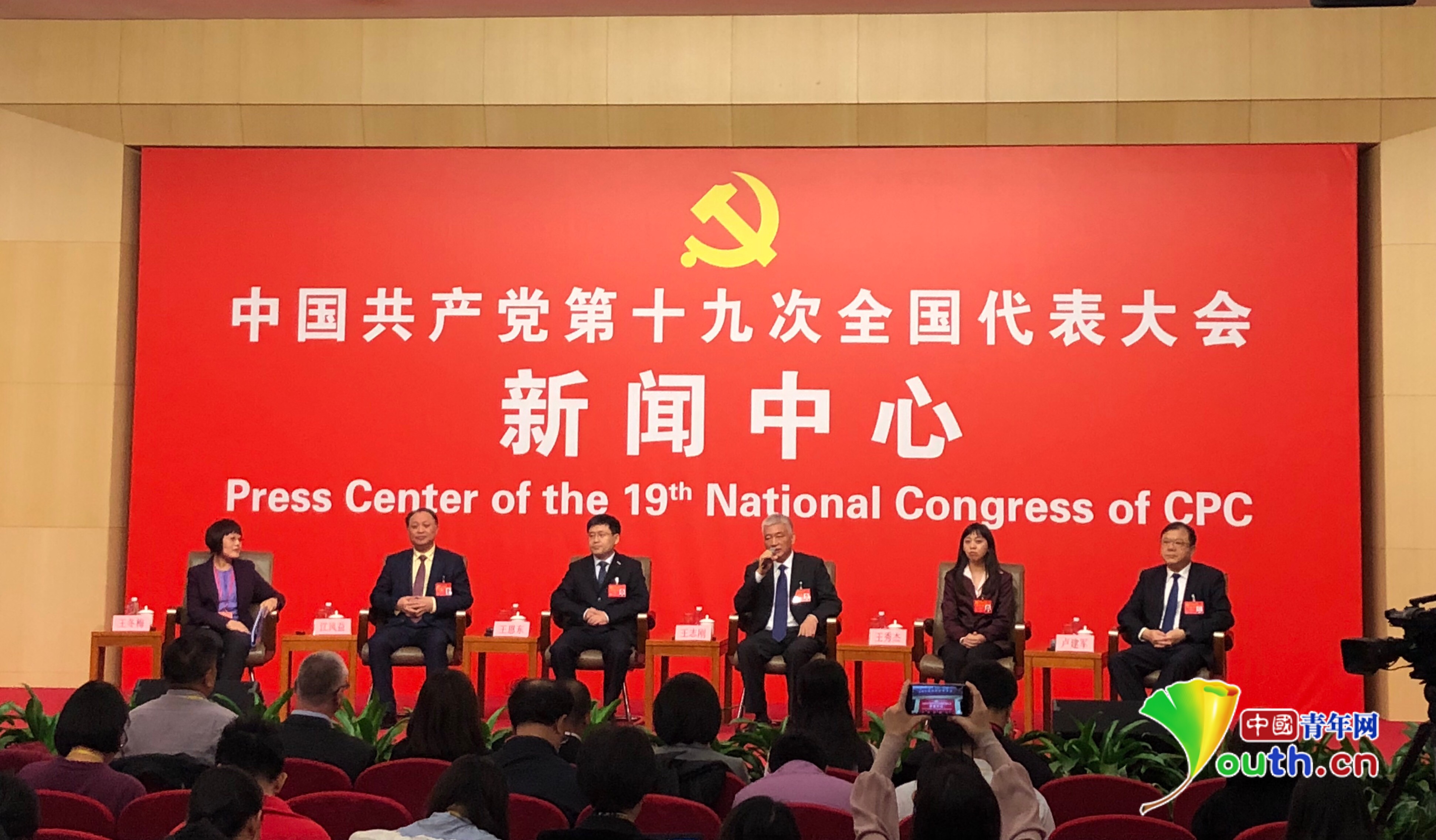 西安交通大学信息网